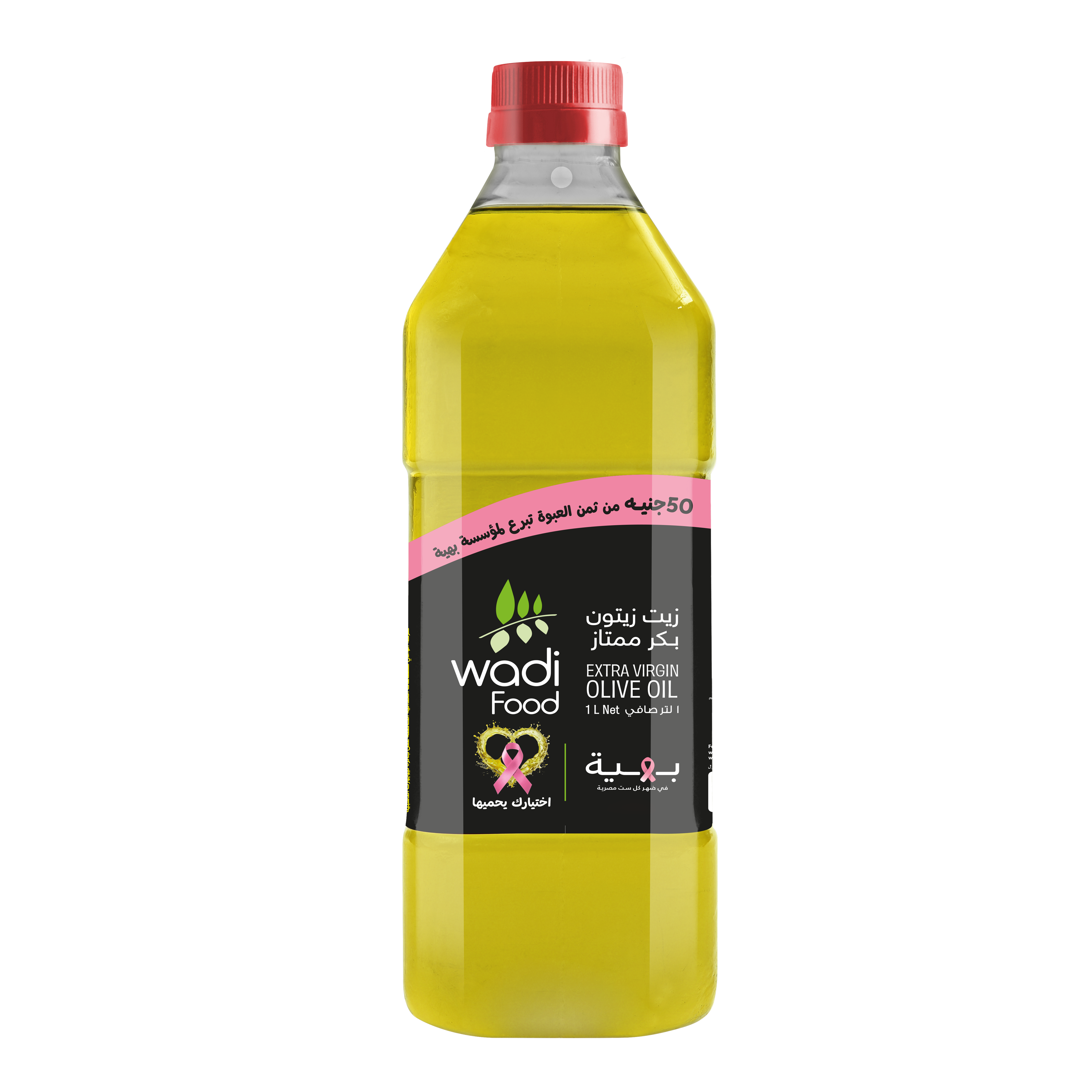 Extra Virgin Olive Oil 1/4L – Dorica